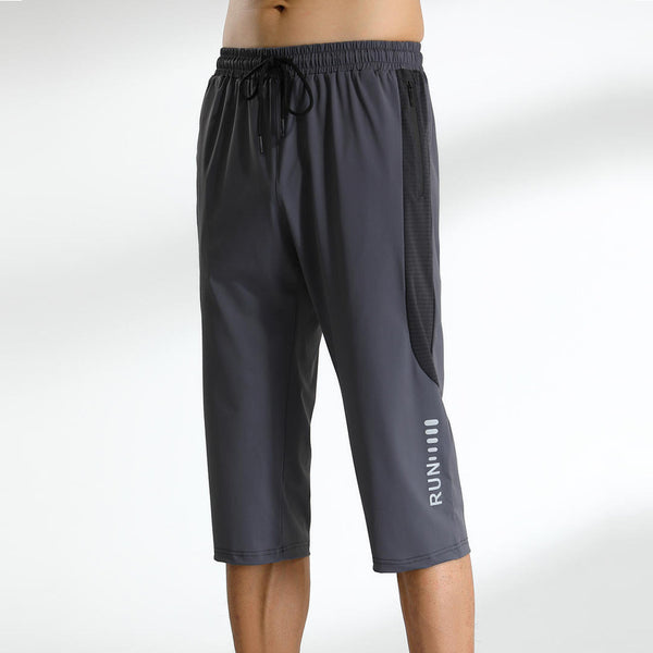 Men's Sports Jogger Shorts